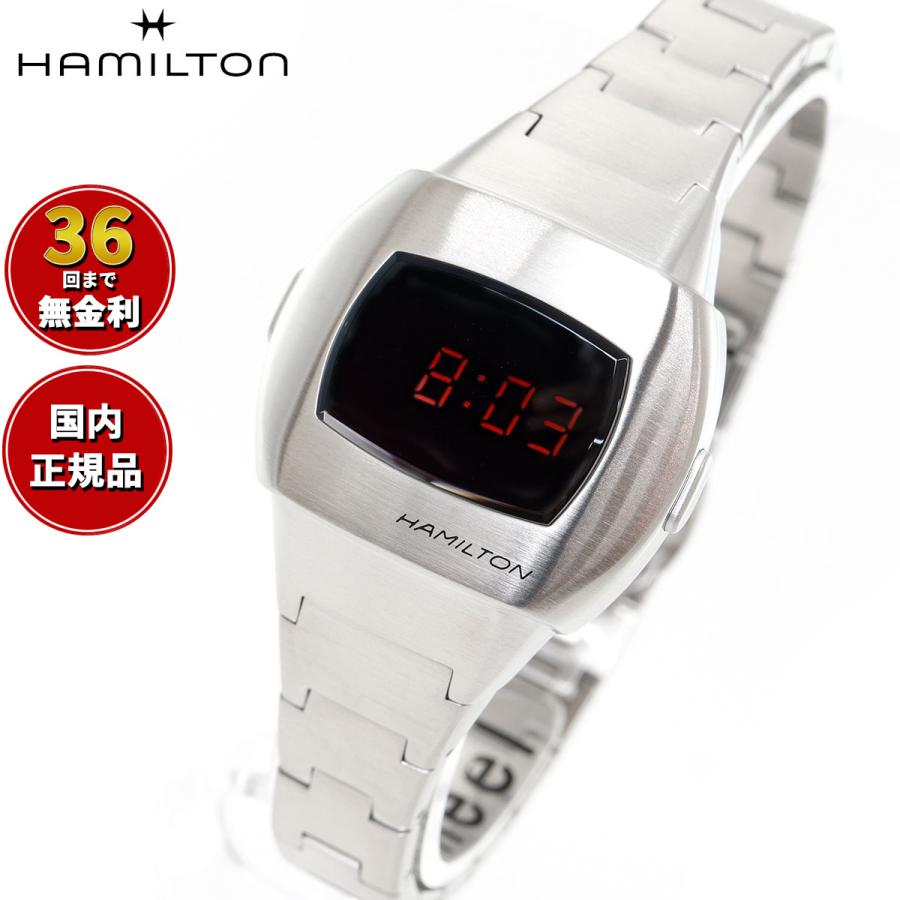 AMERICAN CLASSIC ハミルトン HAMILTON アメリカン クラシック PSR 74