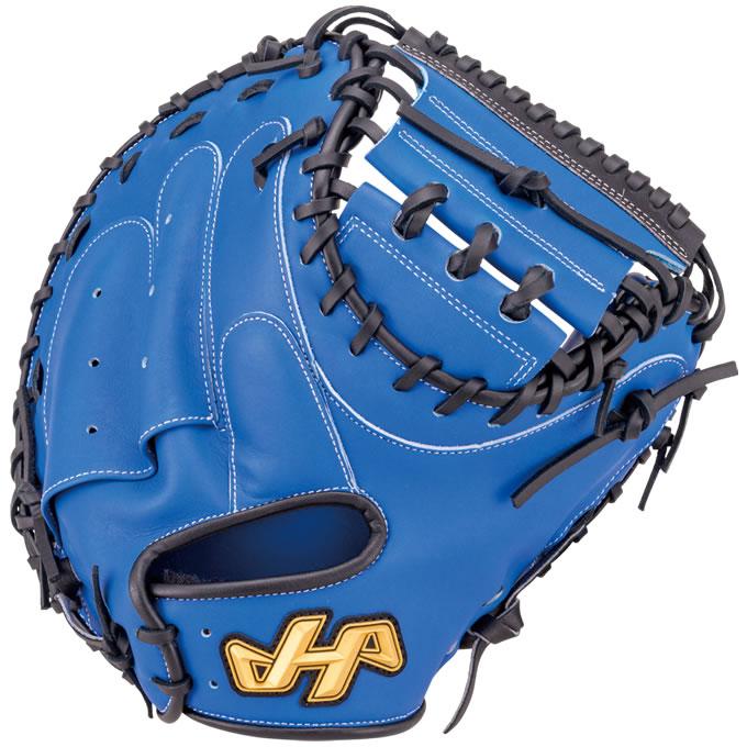 ハタケヤマ（HATAKEYAMA） 【即日発送可】 TH-DB29AS 一般軟式用