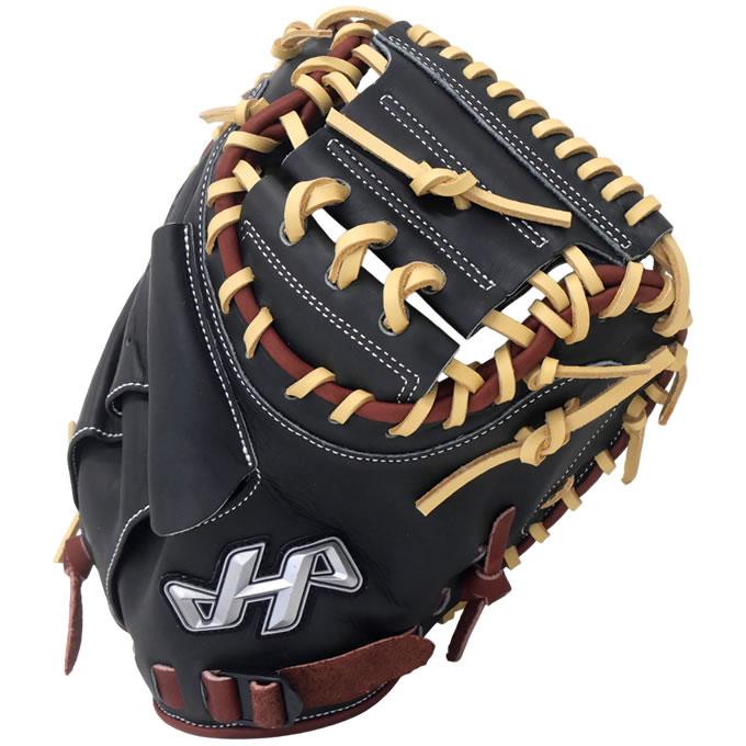 ハタケヤマ（HATAKEYAMA） 【即日発送可】 PRO-JM8D ジュニア軟式用