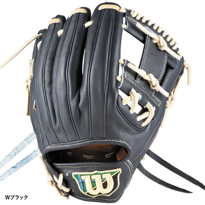 Wilson（ウイルソン） 【即日発送可】 HWL1975H 硬式用グラブ 内野手用