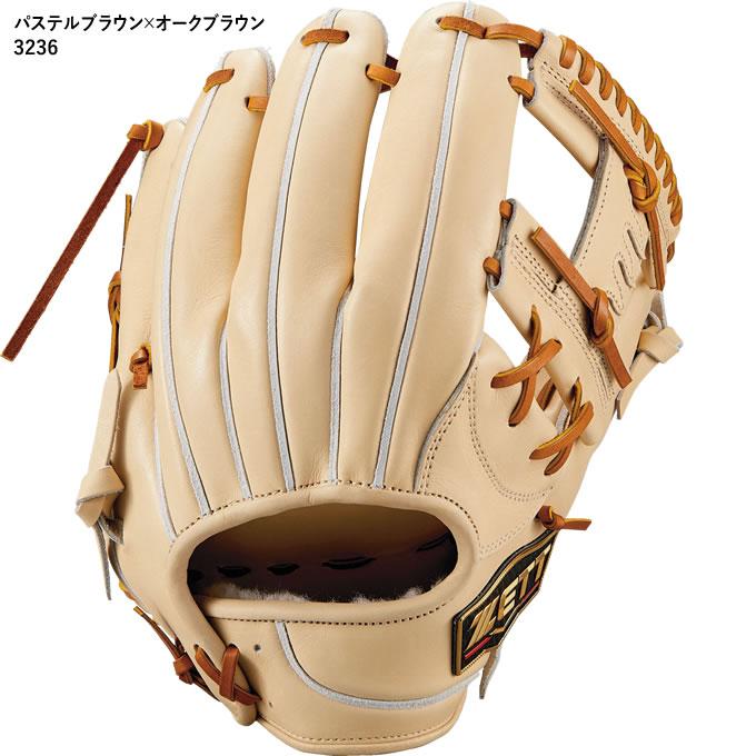 ゼット（ZETT） 【即日発送可】 BPROGP46 硬式用グラブ 二塁手・遊撃手