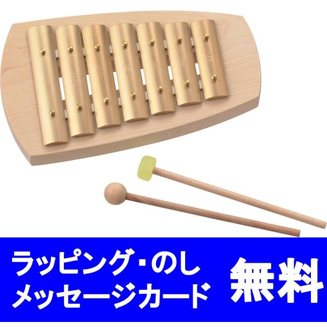 シェルズグロッケン ペンタトニック7音 【 アウリスグロッケンNEW