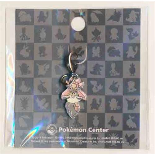 Pokemon（ポケモン） ポケモンセンター オリジナル 全国ずかん メタル