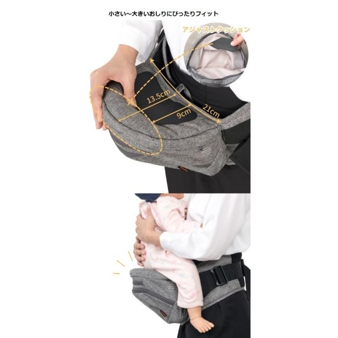 napnapナップナップ たためるヒップシートTran・ダブルショルダー