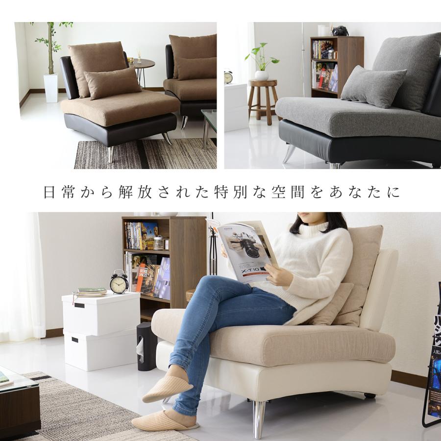 DORIS（ドリス） ソファー 1人掛け ソファ デザイナーズ 高級ソファ