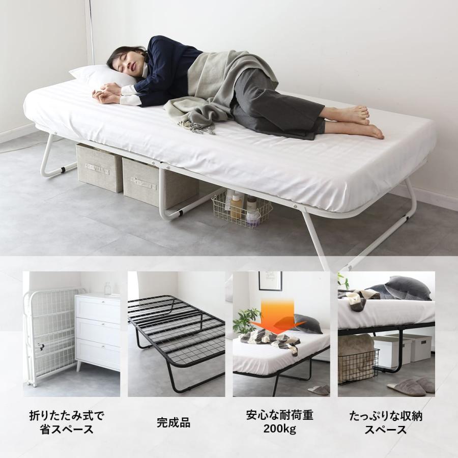 DORIS（ドリス） 折りたたみベッド ベッド シングル シングルベッド