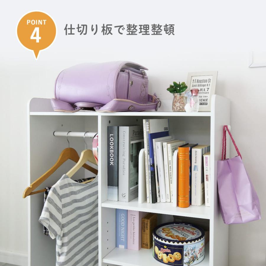 DORIS（ドリス） ランドセルラック ラック ランドセル収納 幅72cm 高さ