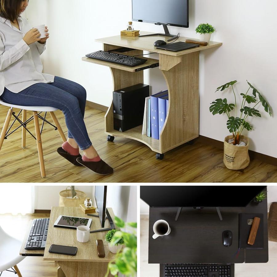 DORIS（ドリス） パソコンデスク おしゃれ ゲーミング コンパクト PC