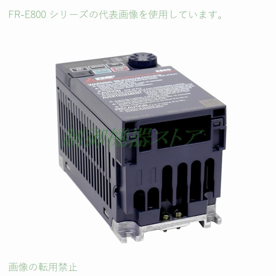 三菱電機（MITSUBISHI ELECTRIC） FR-E820-0.2K-1 三相200v 適用モータ