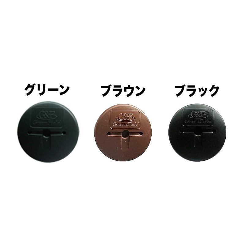 防草シート ピン 固定 15cm 50本 ワッシャー 付 ザバーン Uピン 杭