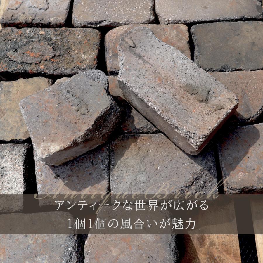 NITTO SEKKO レンガ アンティークレンガ ネロハーフ 約0.2平米 耐火