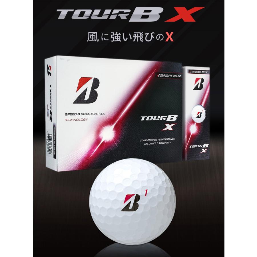 TOUR B ブリヂストンゴルフ X コーポレートカラー ゴルフボール