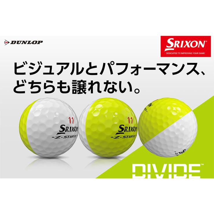 新品 Z-STAR XV グリーン 2025モデル 2ダース 最新 スリクソン Z-STAR
