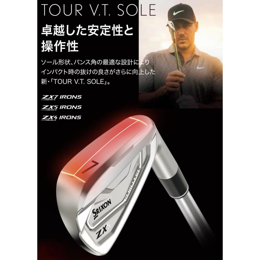 ZX（スリクソン） スリクソン ZX4 Mk II アイアン KBS TOUR LITE