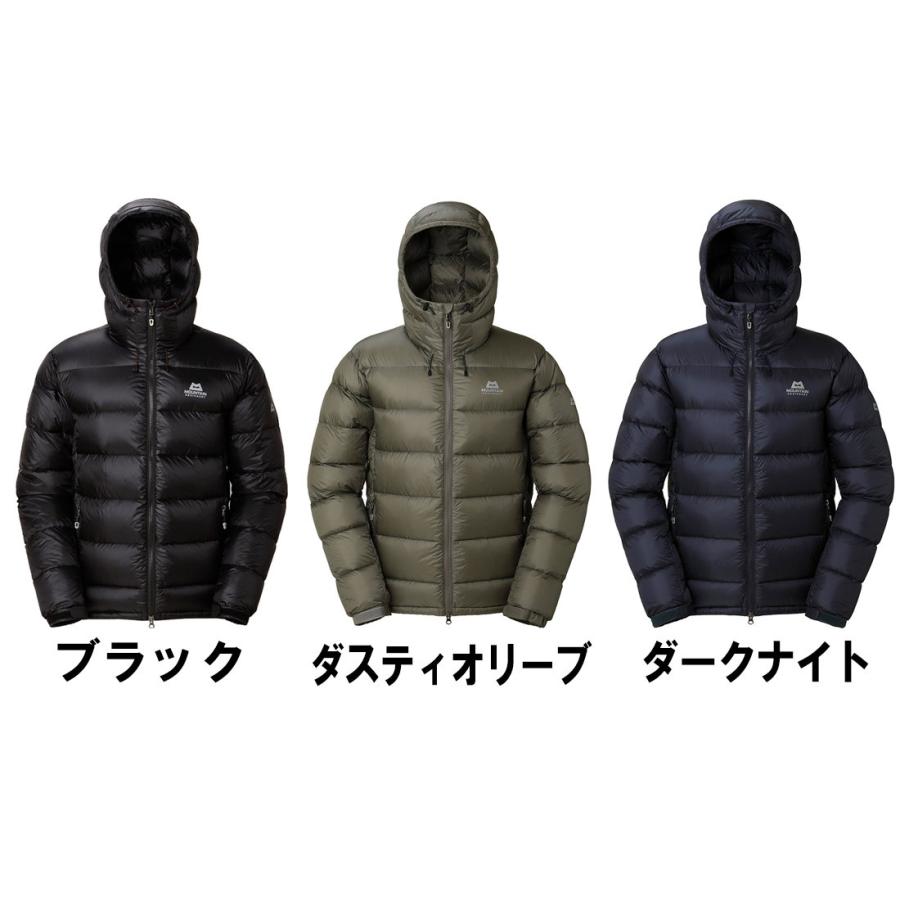 MOUNTAIN EQUIPMENT（マウンテンイクイップメント） パウダー デュベ