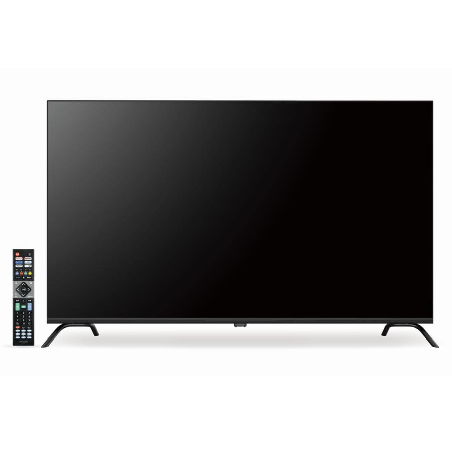 GREEN HOUSE（グリーンハウス） アウトレット 50インチ テレビ