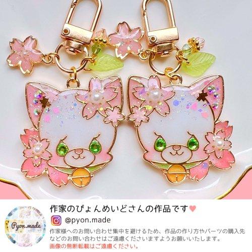 空枠 レジン枠 フレーム さくらの花飾りネコ 桜 フラワー はな 猫 ねこ