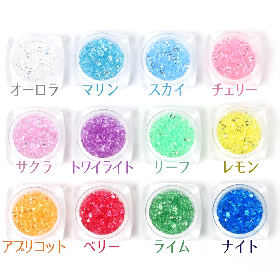 封入 プラビジュー クリア Vカットストーン レジン封入 ネイルパーツ