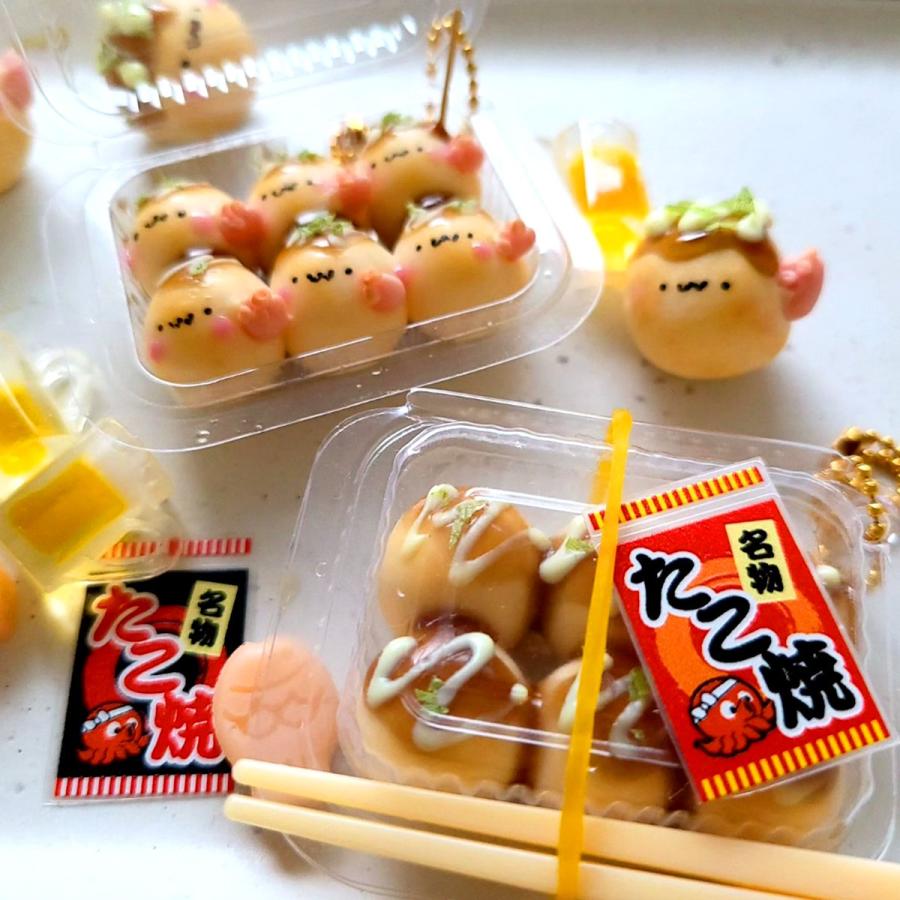 ミニチュアパーツ 小さな屋台のパック容器 2個セット ボールチェーン