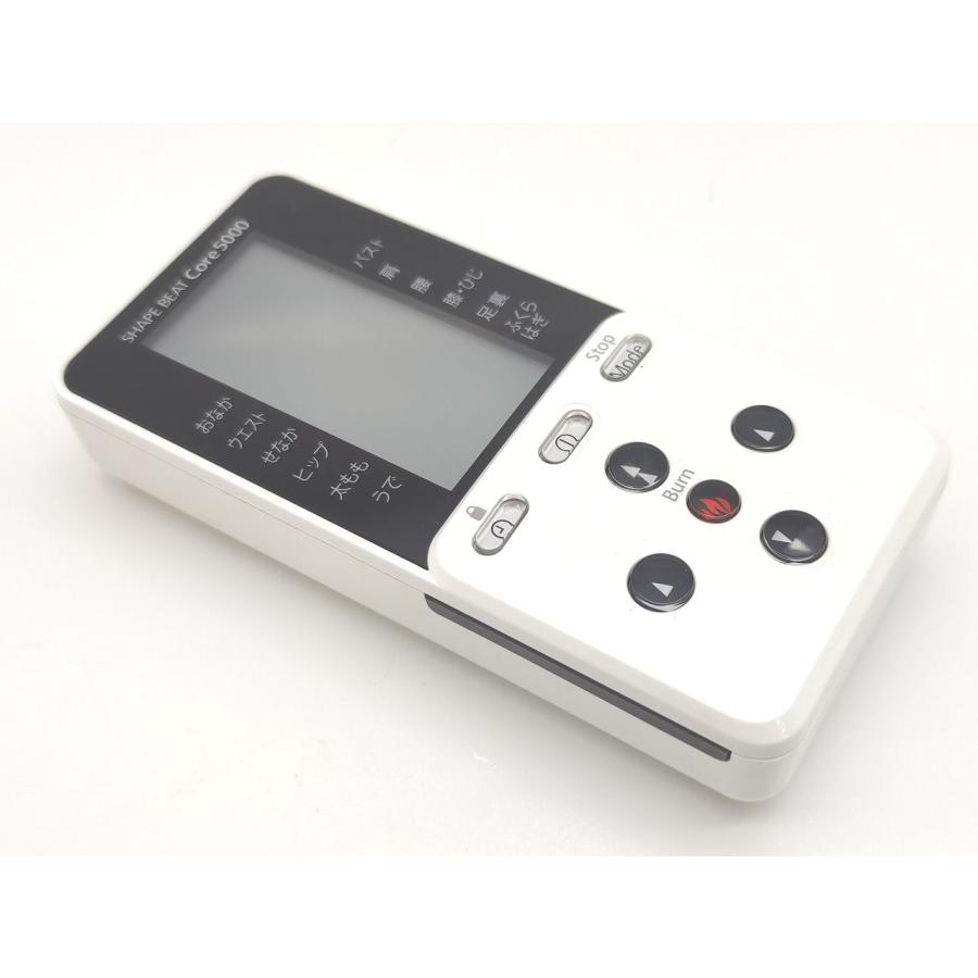中古 本体のみ 動作確認済み 伊藤超短波 SHAPE BEAT Core5000 シェイプ