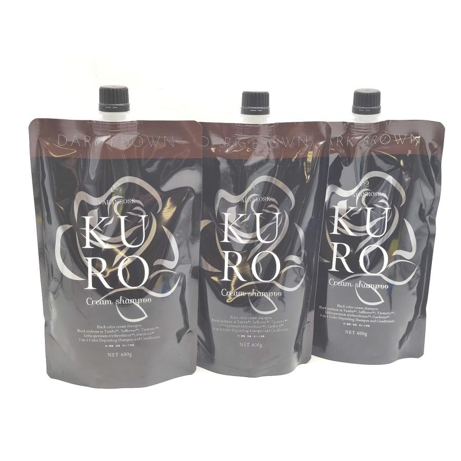 新品2本VALANROSE KURO クリームシャンプー ダークブラウン400g