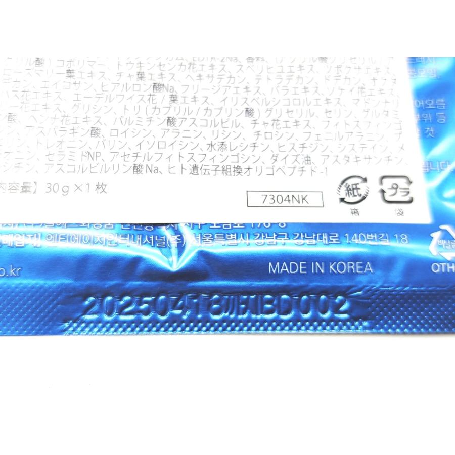 一部使用済み 期限切れあり ドテラ doTERRA マスク×5枚 ボディミスト