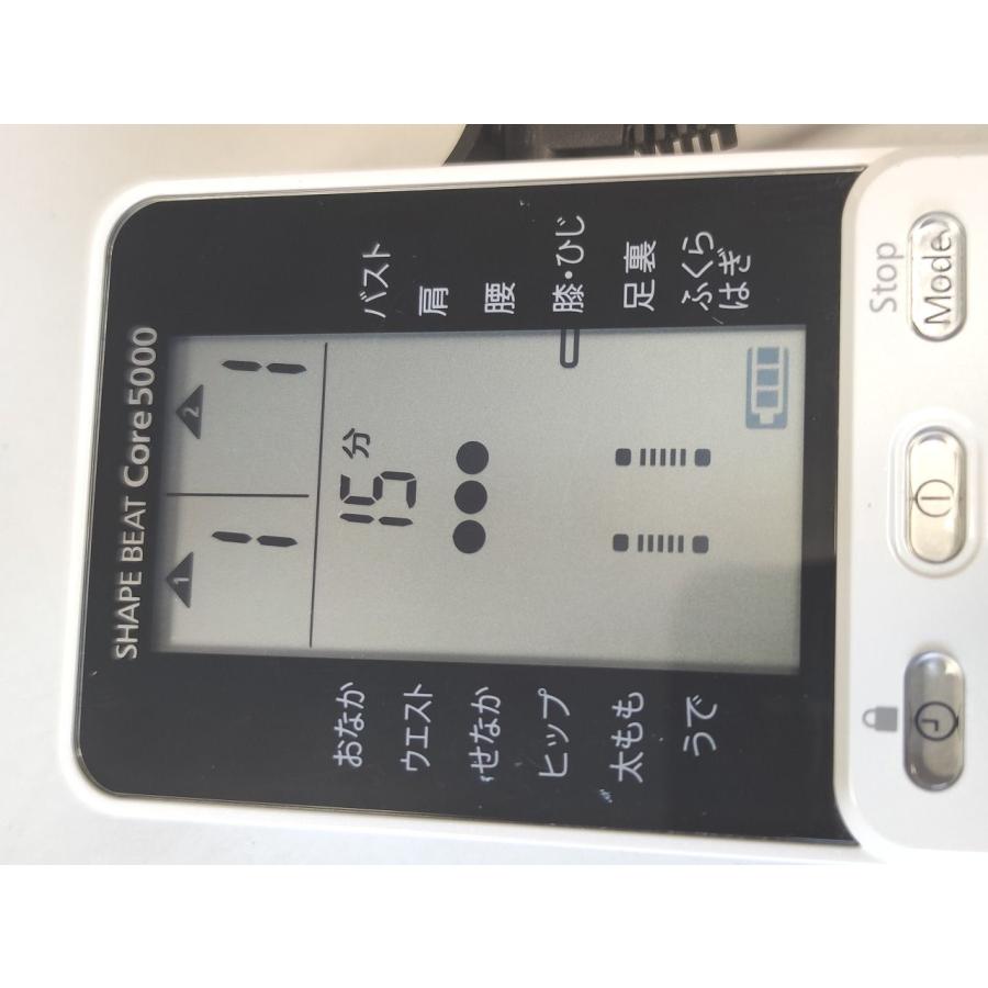 箱いたみあり 動作確認済み 中古 伊藤超短波 SHAPE BEAT Core5000