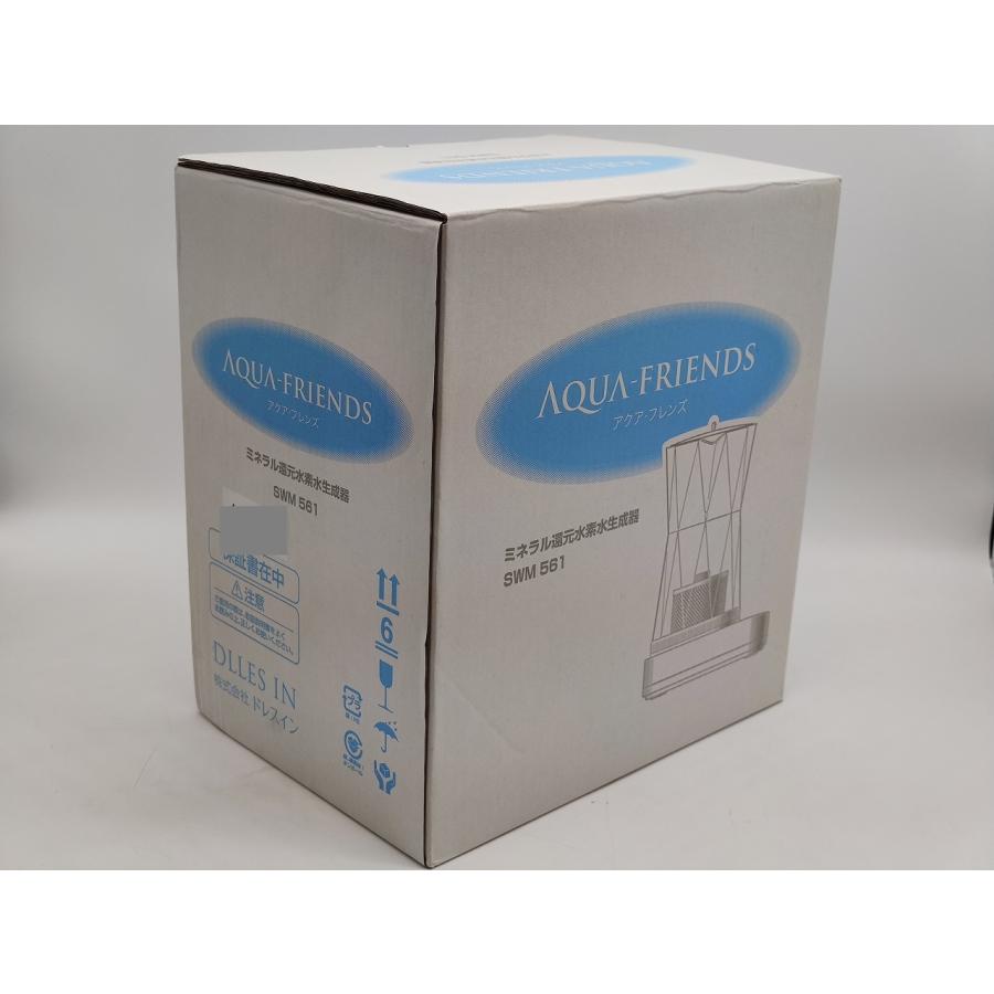 インボイス対応 中古 美品 ドレスイン SWM561 ミネラル還元水素水生成