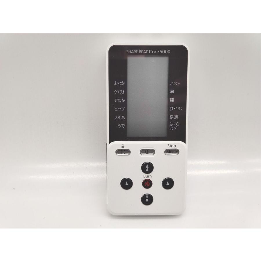 本体のみ 中古 動作確認済み 伊藤超短波 SHAPE BEAT Core5000 シェイプ