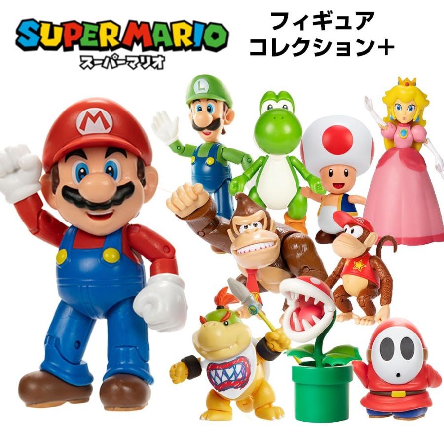 スーパーマリオ フィギュアコレクション＋(プラス) 選べる10種類