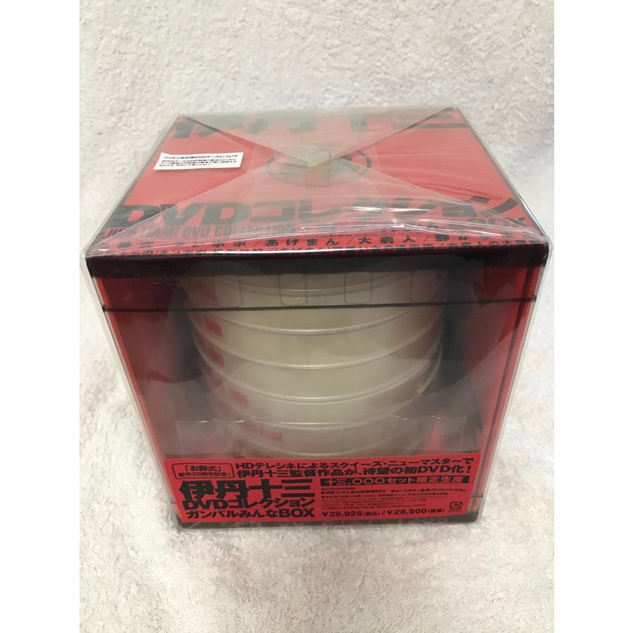 伊丹十三DVDコレクション ガンバルみんなBOX (初回限定生産) : ぽ