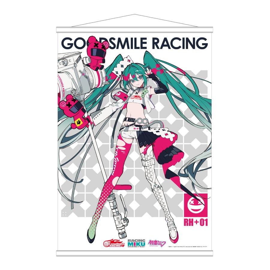 B2タペストリー レーシングミク 2025Ver. キービジュアル : GSR