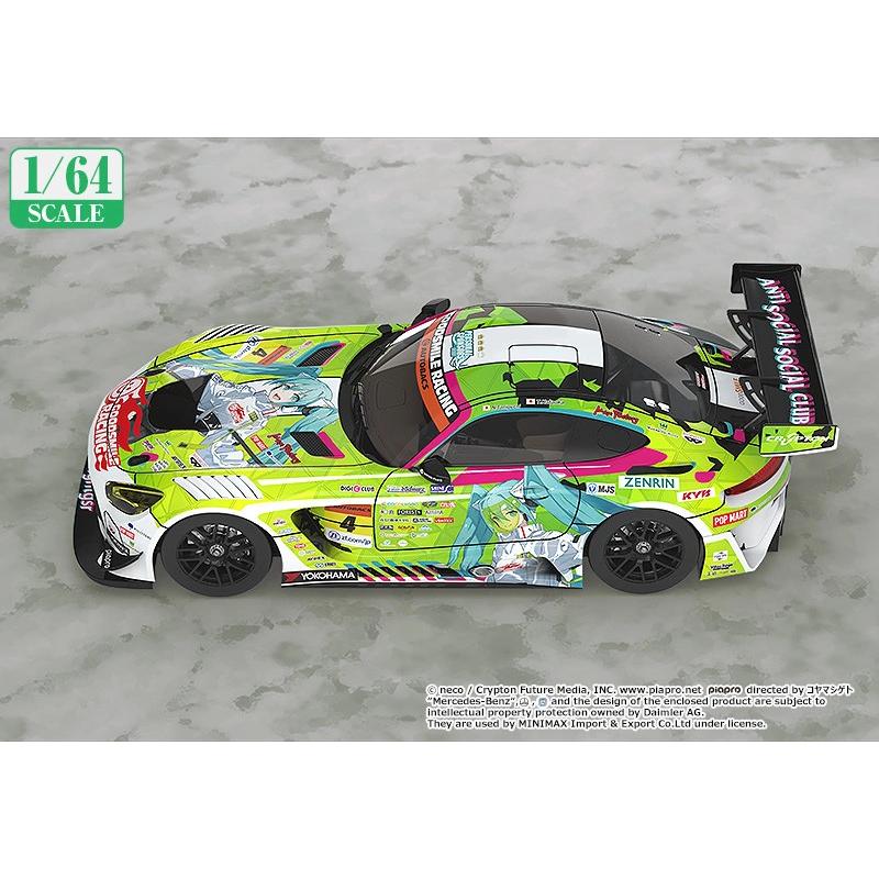 1/64 グッドスマイル 初音ミク AMG 2022 開幕戦Ver.【再入荷】 : GSR