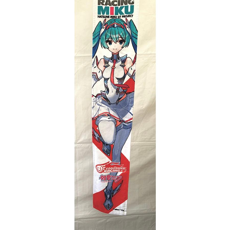 マフラータオル レーシングミク SPA 2025応援Ver. キービジュアル