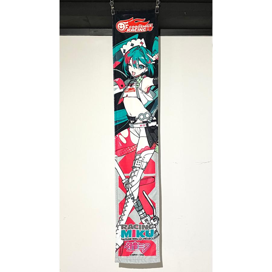 マフラータオル レーシングミク2025Ver. キービジュアルサイド : GSR