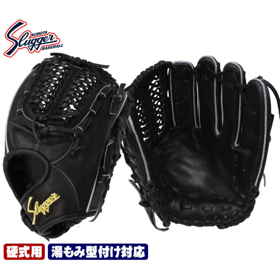 久保田スラッガー（KUBOTA SLUGGER） 2025 硬式グローブ オール
