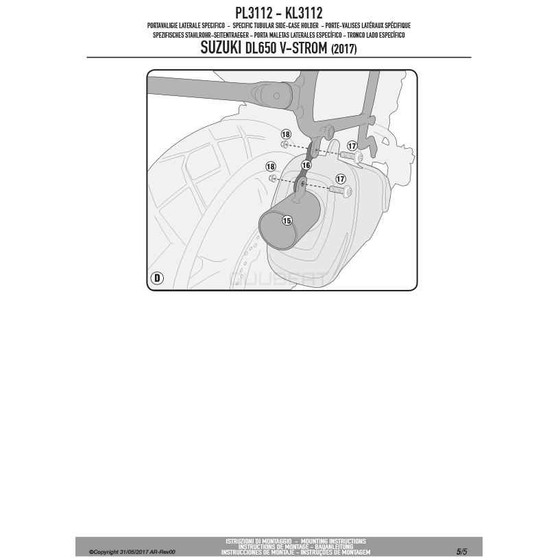 GIVI（ジビ） 【セール2/16まで】GIVI PL3112 サイドケースホルダー