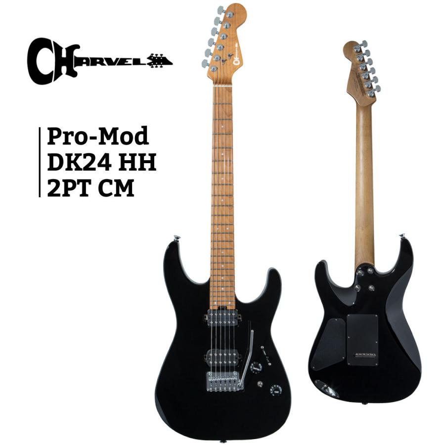 Charvel Pro-Mod Dinky DK24 HH 2PT CM -Gloss Black-《エレキギター