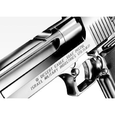 TOKYO MARUI（東京マルイ） 【東京マルイ】デザートイーグル.50AE