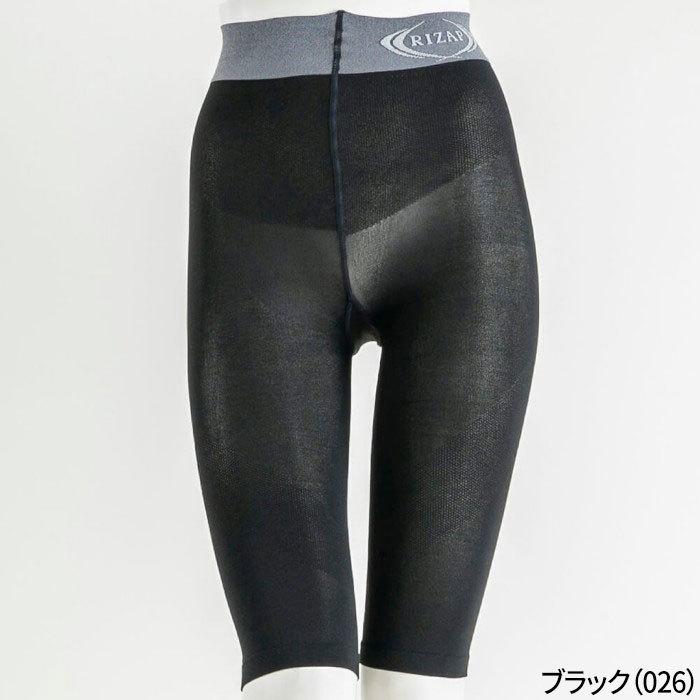 RIZAP（ライザップ） 着圧レギンス レディース 年間 グンゼ 5分丈 美脚
