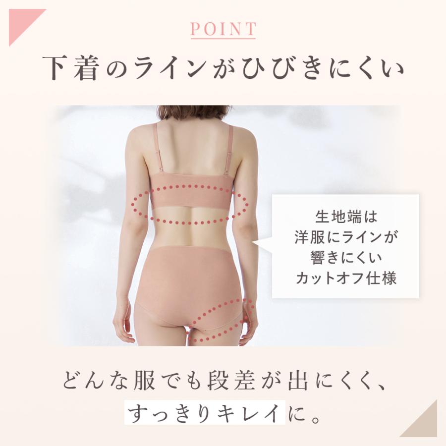 KIREILABO グンゼ キレイラボ ブラキャミソール カップ付きキャミ ノン