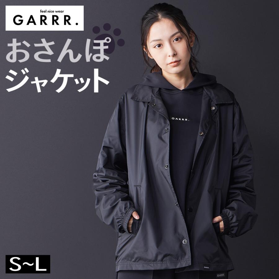 GUNZE（グンゼ） コーチジャケット レディース 通年 ユニセックス