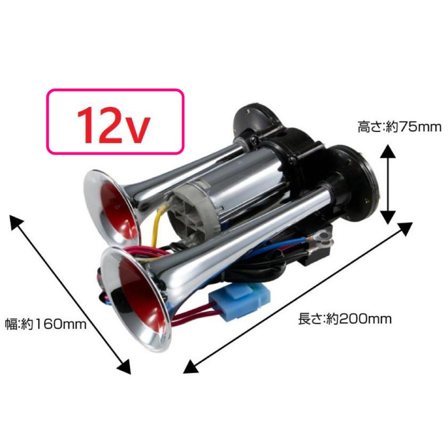 ジェットイノウエ JET 12V エアコンプレッサー一体型 ポンプヤンキー