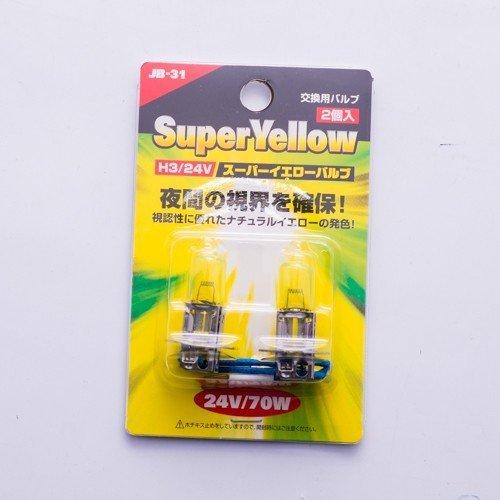 IPF IPF 200φ イエローレンズ メッキ フォグランプ 2個組 24v/70w H3