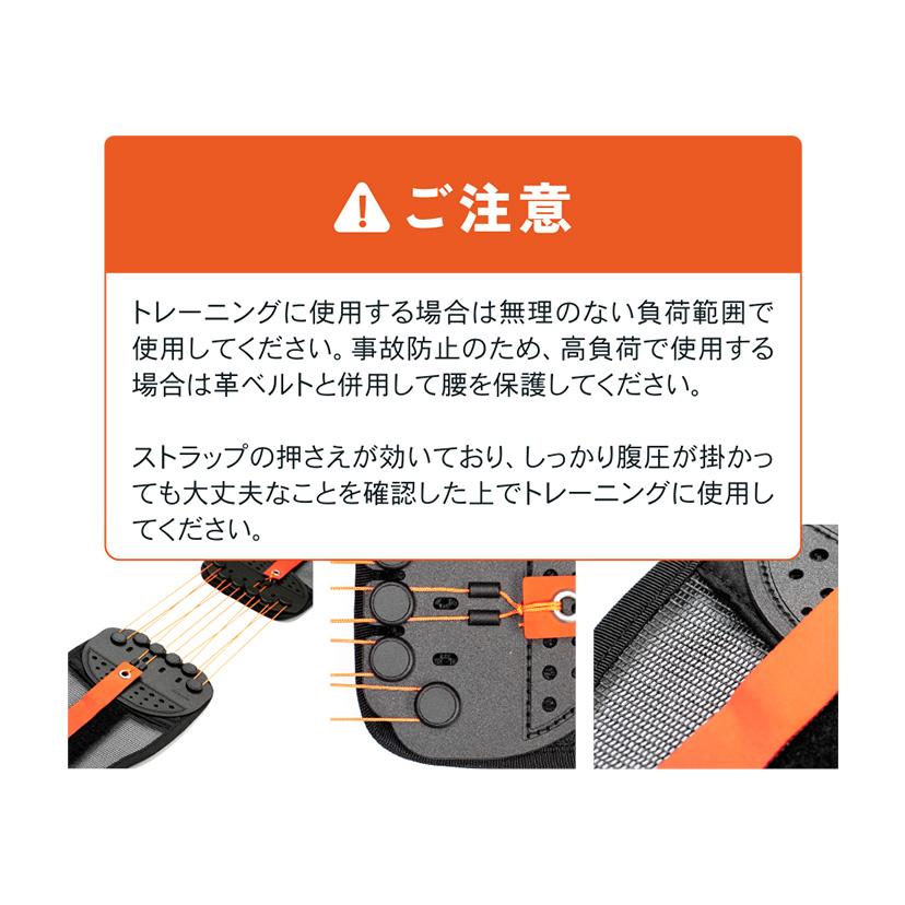 公式】ガードナーフィットネスベルト トレーニングベルト パワーベルト