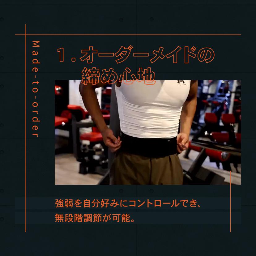 公式】ガードナーフィットネスベルト トレーニングベルト パワーベルト