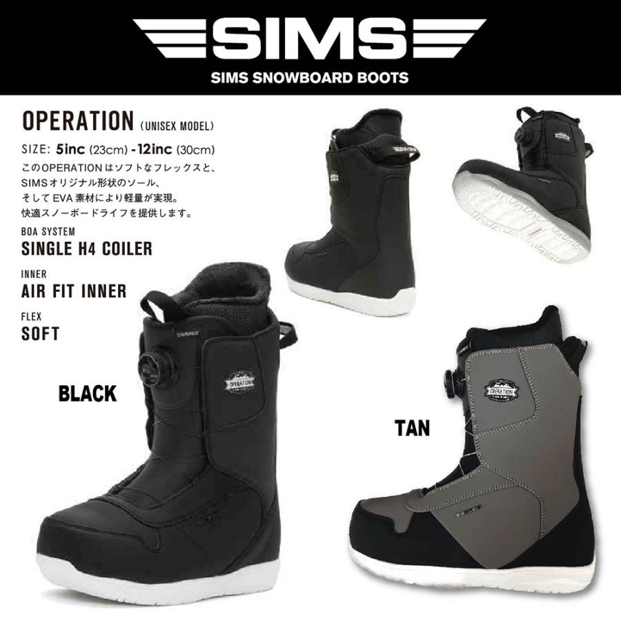 SIMS スノーボード ブーツ シムス OPERATION ボア 2025.モデル