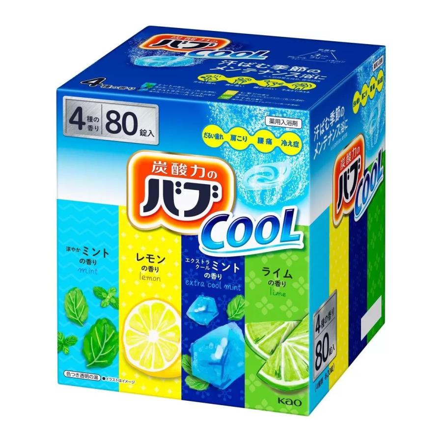 バブ 大容量 クール 薬用入浴剤 80錠（4種類 × 20錠）花王 医薬部外品