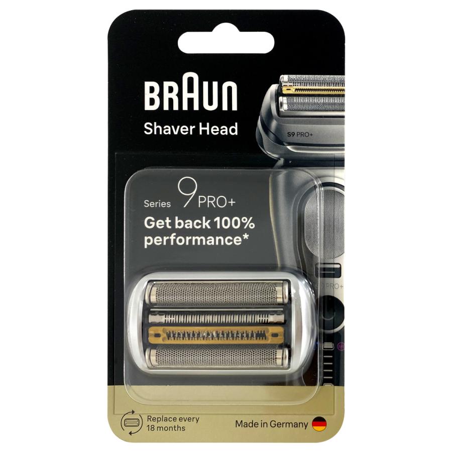 BRAUN Series 7 ブラウン 替刃 96M シリーズ9 網刃・内刃一体型