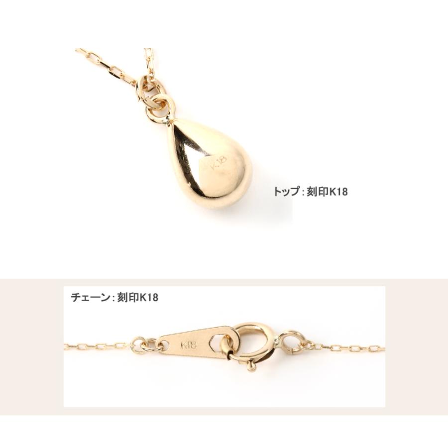 18金 ネックレス 雫 k18 18k ゴールド 中空 ドロップ しずく ペア